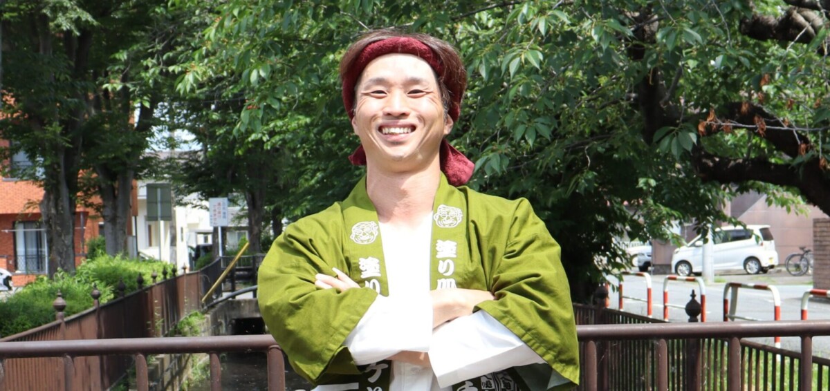 理念